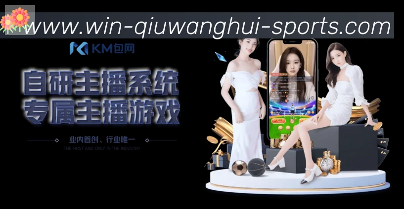 App 展示图