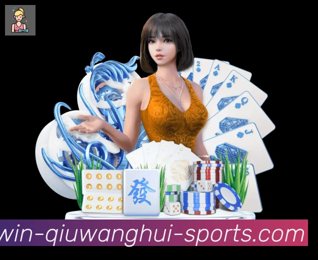 实时数据中心